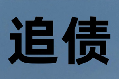 民间借贷合同为何被判无效？